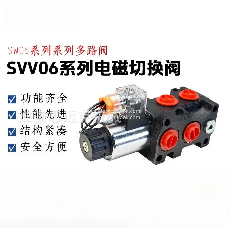 Hydraulic SVV06 Series Multi-way Valve Solenoid Diverter Control Valve Complete Specifications for Industrial Use