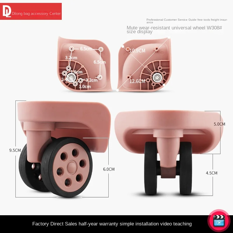 HANLUOKE W308 sostituzione della ruota del vano bagagli ruota universale ruota della puleggia del vano bagagli del carrello da 360 gradi