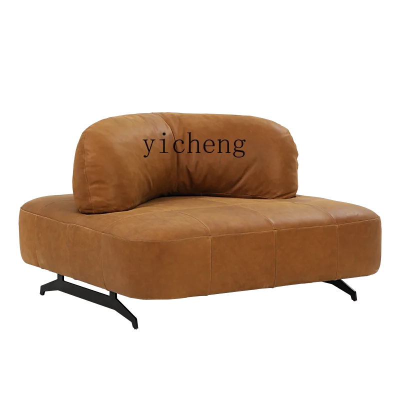 

Simple Expression Living Room Small Apartment Single Module Retro Leather Sofa Combination