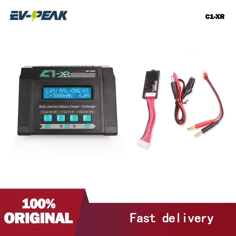 EV-PEAK Yonghang C1-XR Aircraft Model Lithium Battery Balanced Charger Aircraft Model 100W 1-6S Single Channel