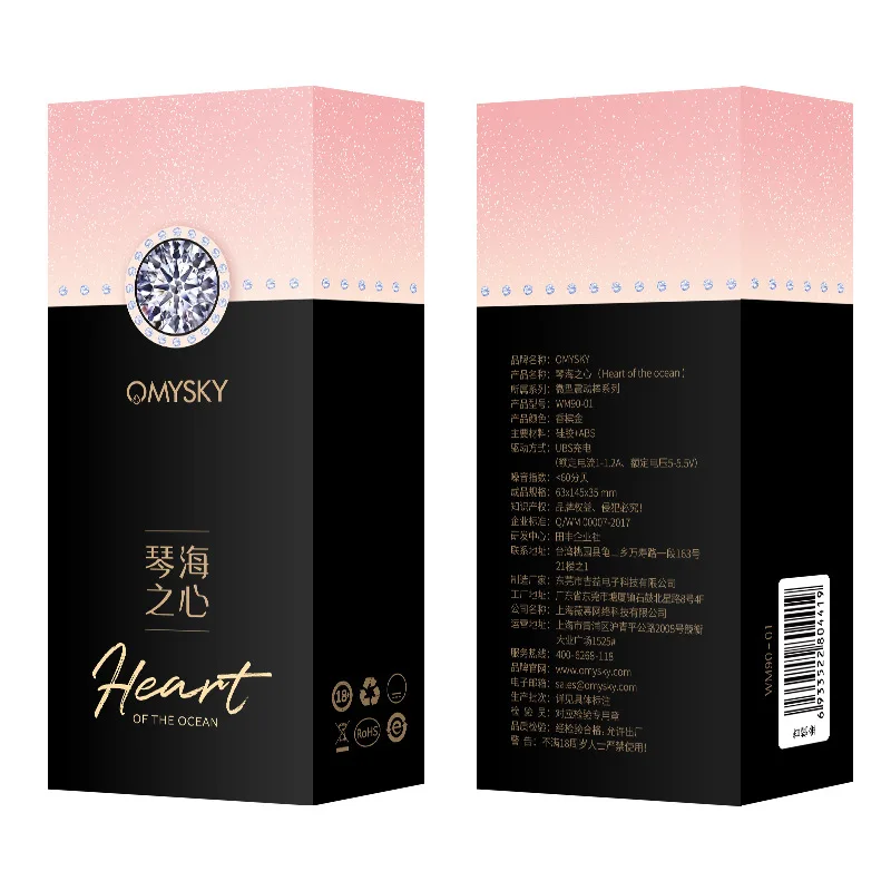 Qinhai Zhixin ليتل الذهبي بار ضوء فاخر متعدد التردد قوي امتصاص الصدمات نبض مقاوم للماء مايكرو الاهتزاز بار