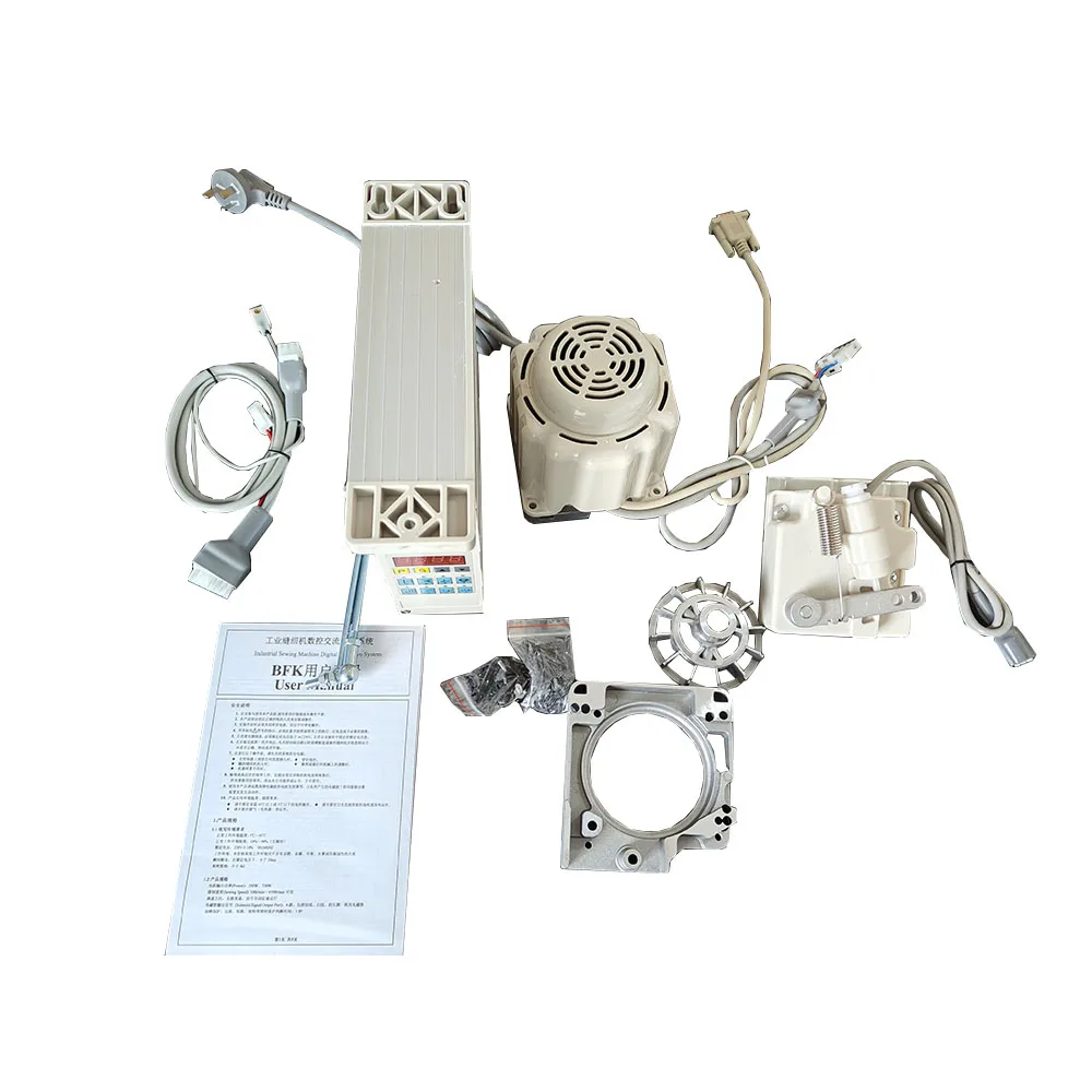 YS 510-C500 Direct Drive Servo Motor Control Box New Industrial Sewing Machine Accessories Accessories Hot Sale Direct Clothing