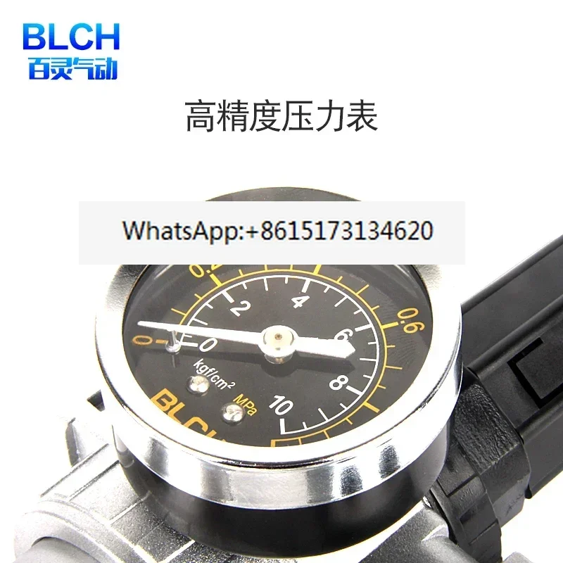 BLCH Bailing Pneumatic Air Source Processor Dual Unit SFC300 Oil Water Seperator Filter Pressure Regulating and Reducing Valve