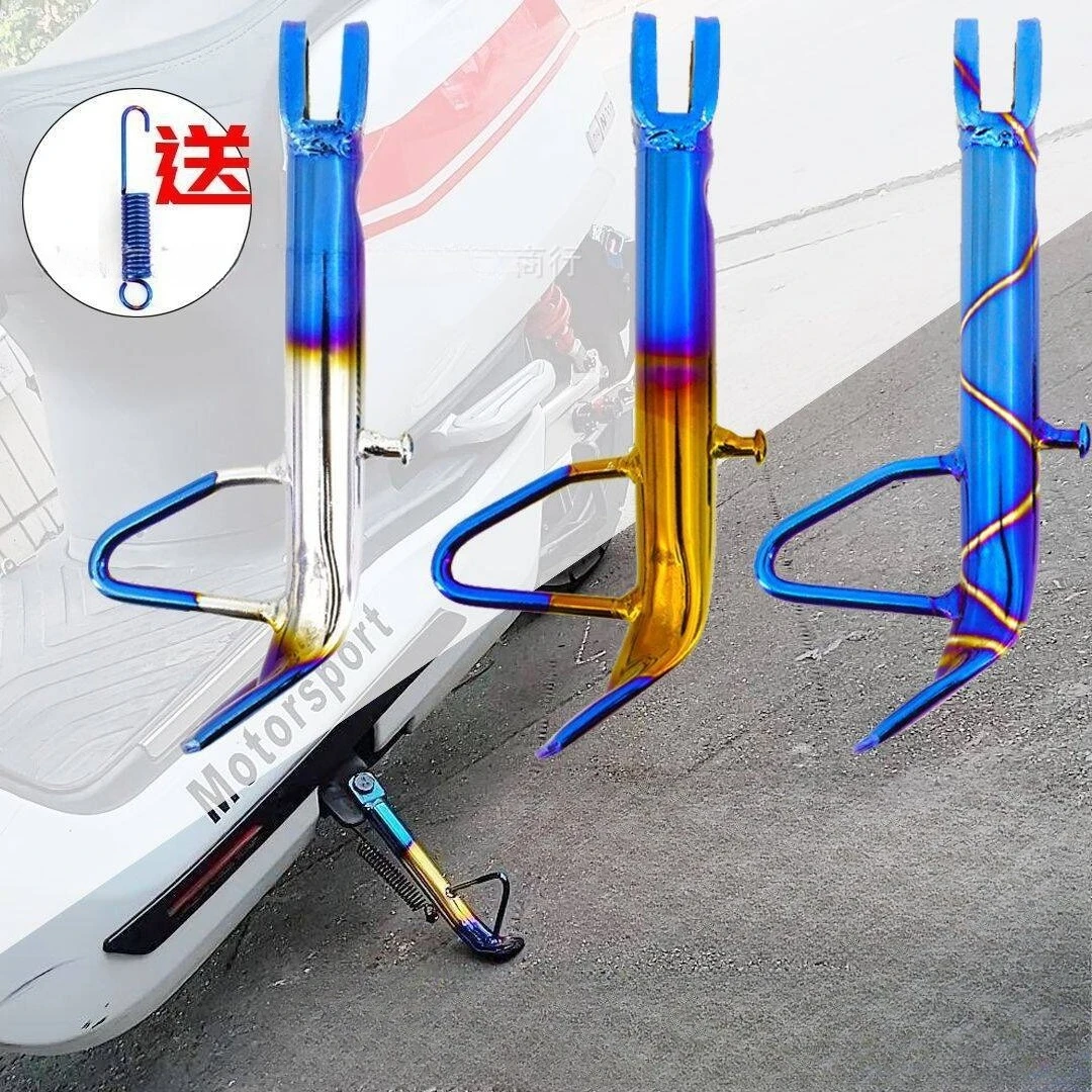 

For Scooter Motorbike Motorcycle Stand CNC Aluminum Electroplate Kickstand Iron Side Footboard Leg Universal Support Accessory