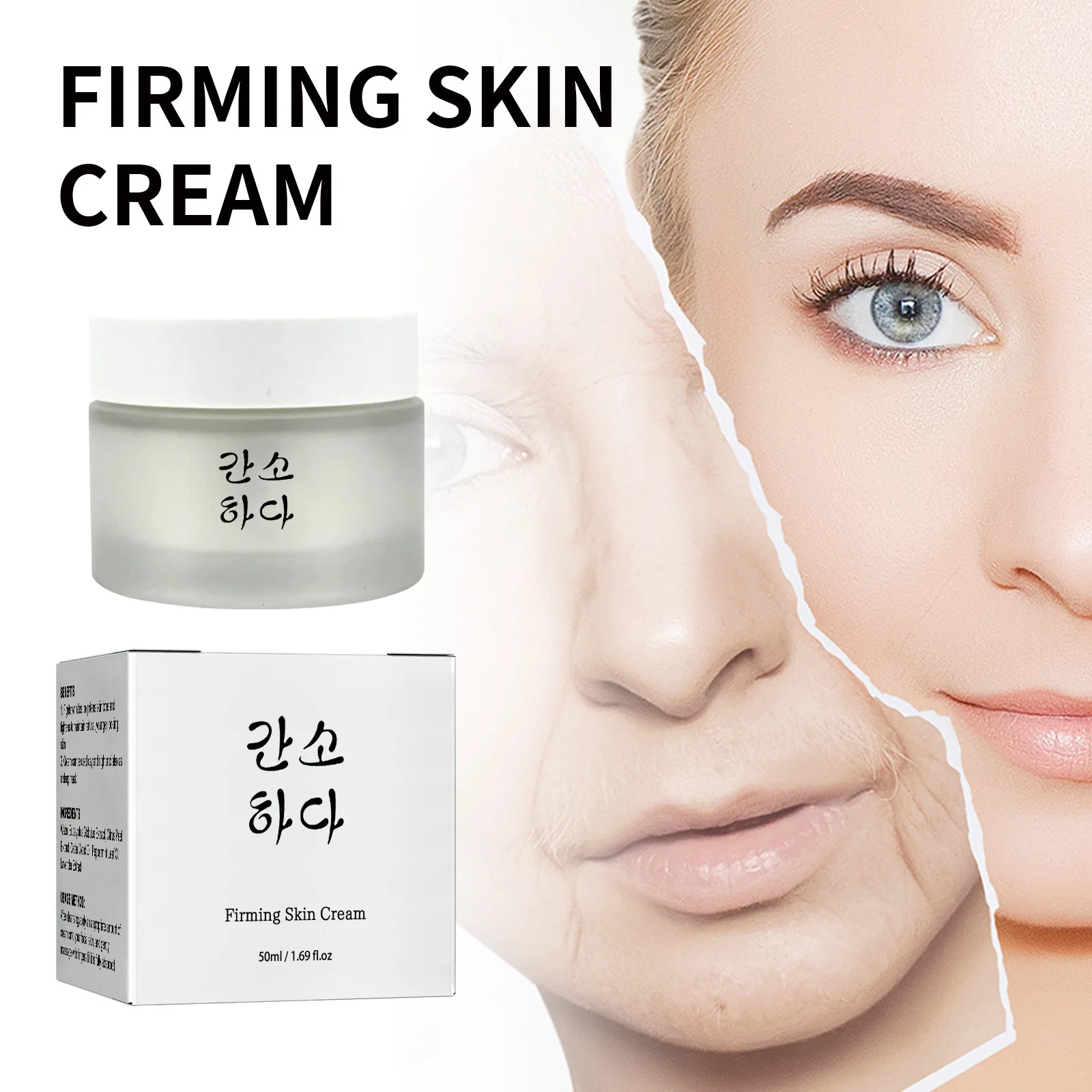 

Korean Skin Firming Cream Moisturizing Lightening Fine Eyes Lines Firming Skin Anti-wrinkle Cream Anti Aging Face Cream