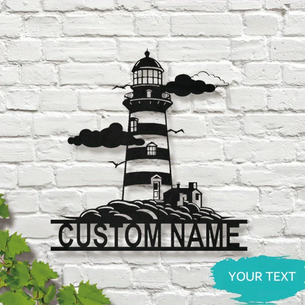 Custom Nautical Metal Lighthouse Sign. Personalized Name Plaque. Durable Wall Art For Indoors & Outdoors. Weather-Resistant.