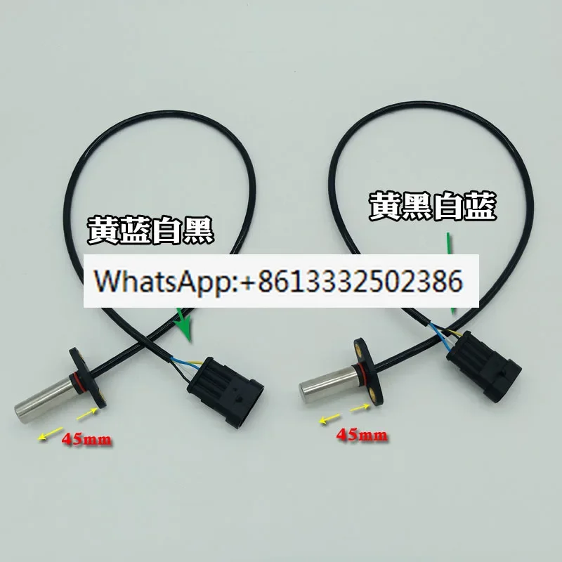 Electric vehicle car encoder/dedicated Hepu AC motor decoder sensing line