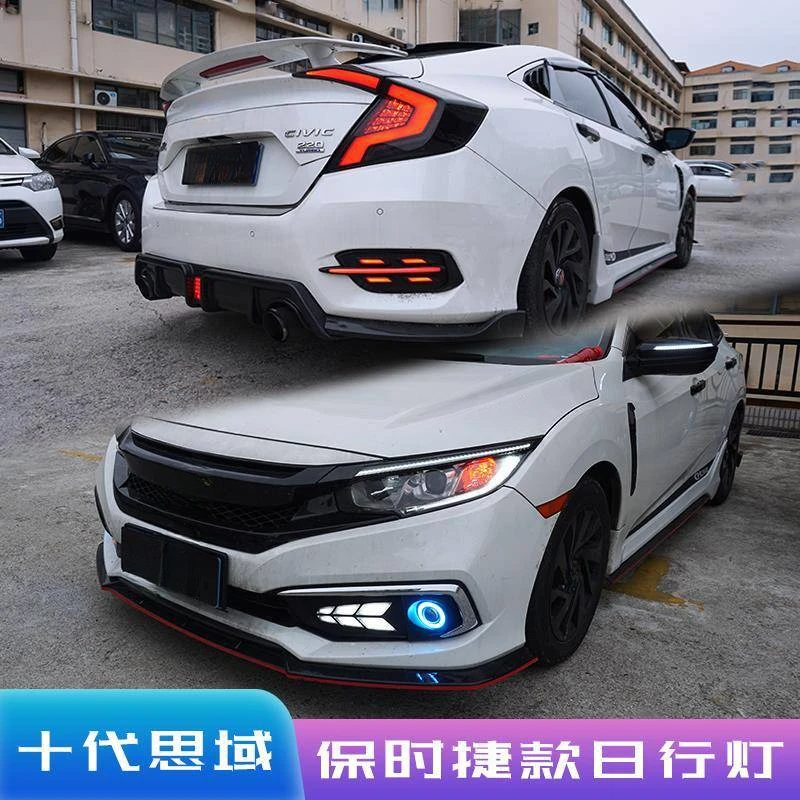 Suitable for 10th Gen Civic Daytime Running Porsche Model Modified Rear Bumper Angel Eyes Fog Lights Eyebrow Light