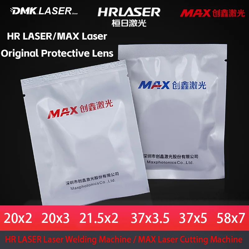 HRLASER Laser Welding Protective Lens 20*2 20*3 MAX Laser Cutting Head Protective Windows 37*3.5 37*5 For HR X1 A2M30 A1SE40 K1M