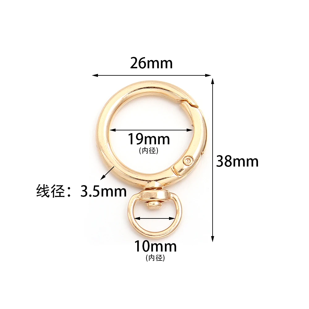 10Pcs Round Shape Rotation Alloy Lobster Spring Clasps Openable Key Ring Hook Carabiner Connector Dog Chain Buckles DIY Jewelry
