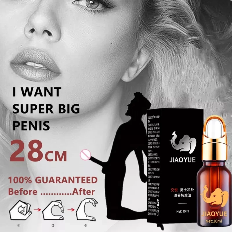 2023 New Male Vitality Massage Essential Oil Penis Enhancement Life Penis Sexy Delay Men Oil Enlargement Thicker Massage Oil
