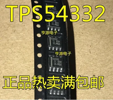 Free Shipping 50pcs TPS54332 TPS54332DDAR TPS54332DDA 54332