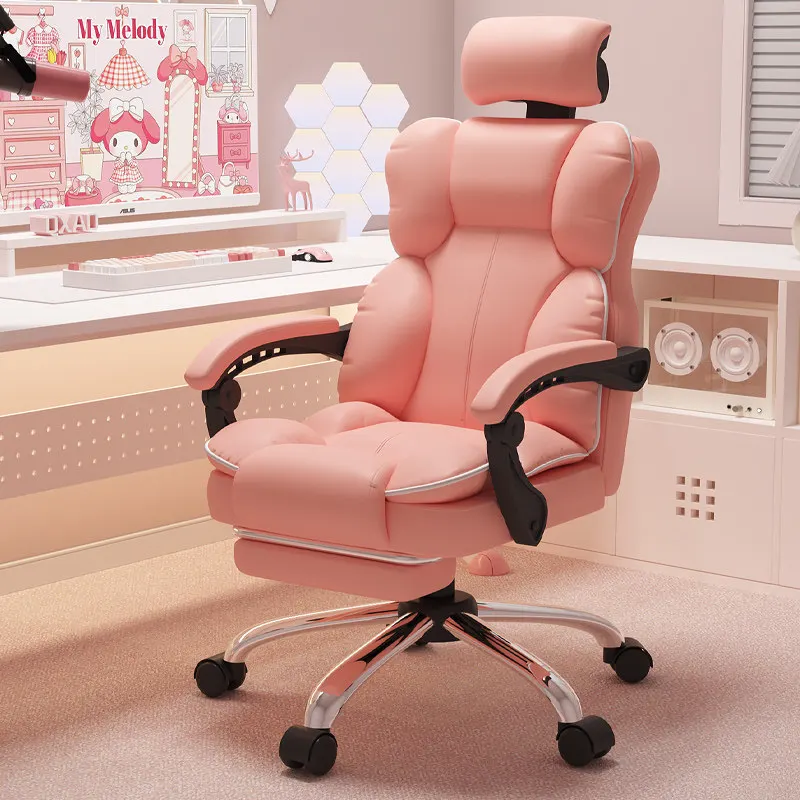 

Siege Kneeling Office Chair Computer Lazy Luxury Comfy Massage Leather Office Chair Folding Cute Sillas Gamer Home Furniture