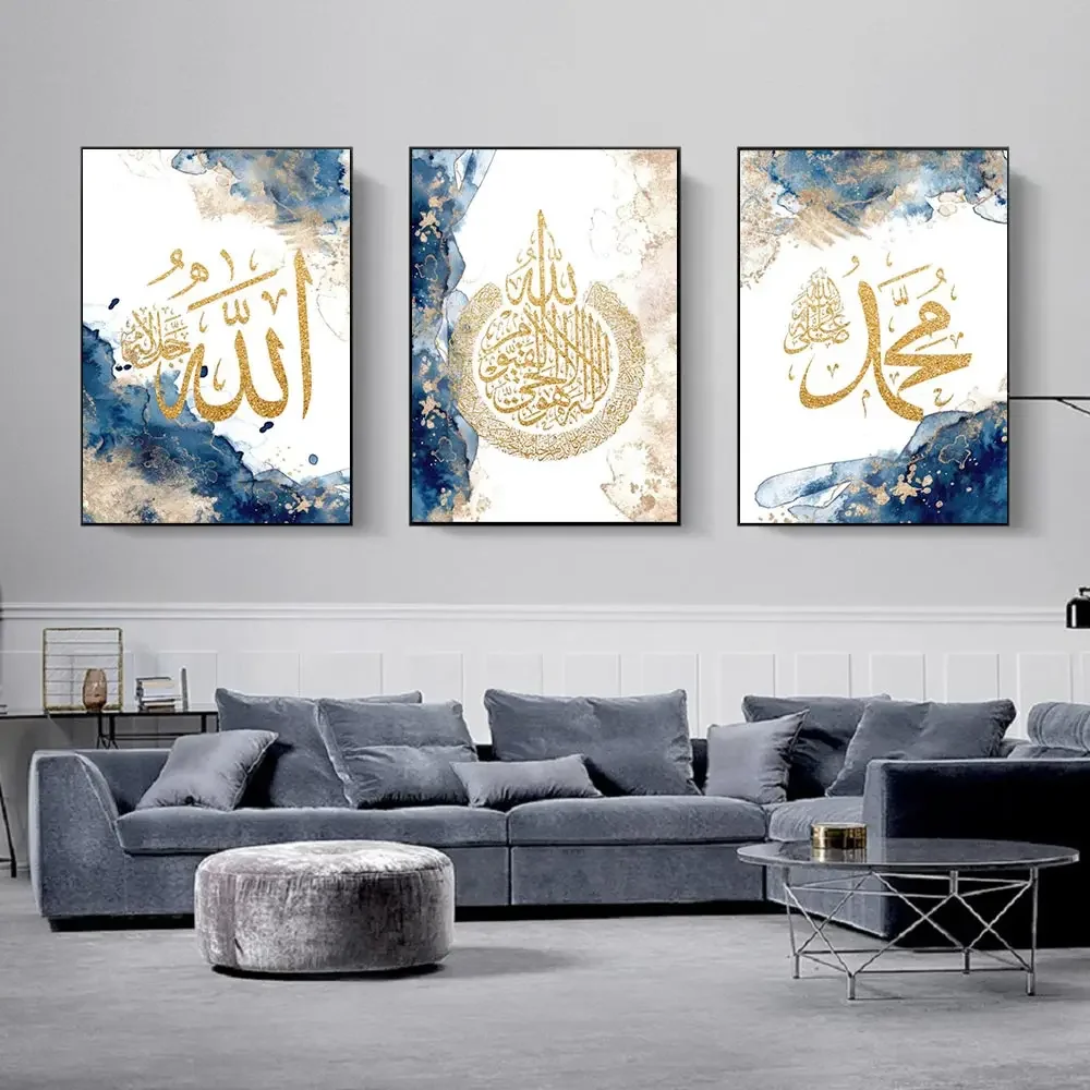 

Islamic Arabic Calligraphy Poster Wall Art Abstract Blue Gold Printing Muslim Mural Living Room Home Decoration Painting