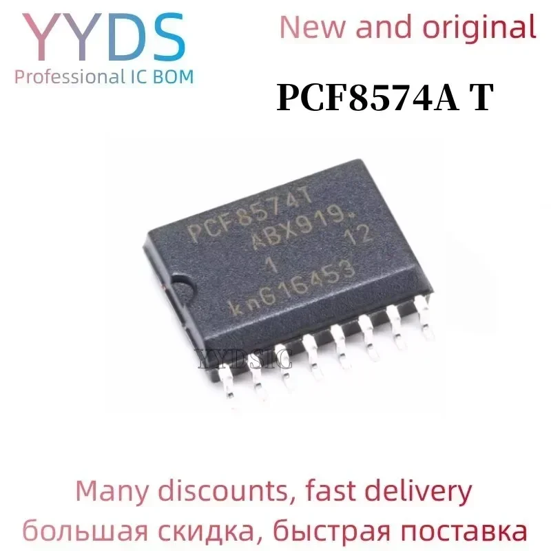 10PCS  PCF8574AT SOP16 PCF8574A SOP PCF857 PCF8574T SOP-16 SMD