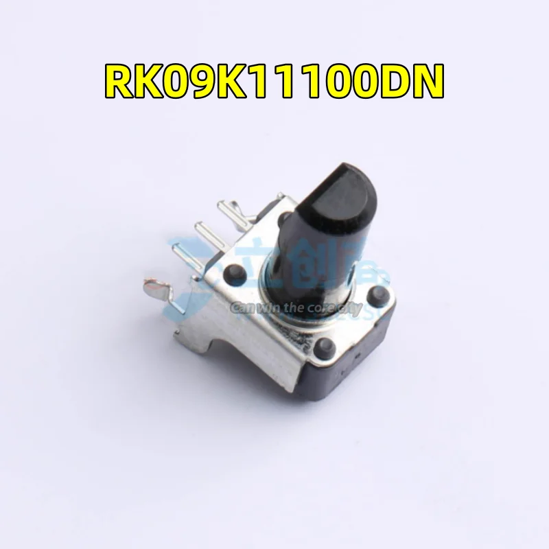 5 Pcs / Lot New Jap…