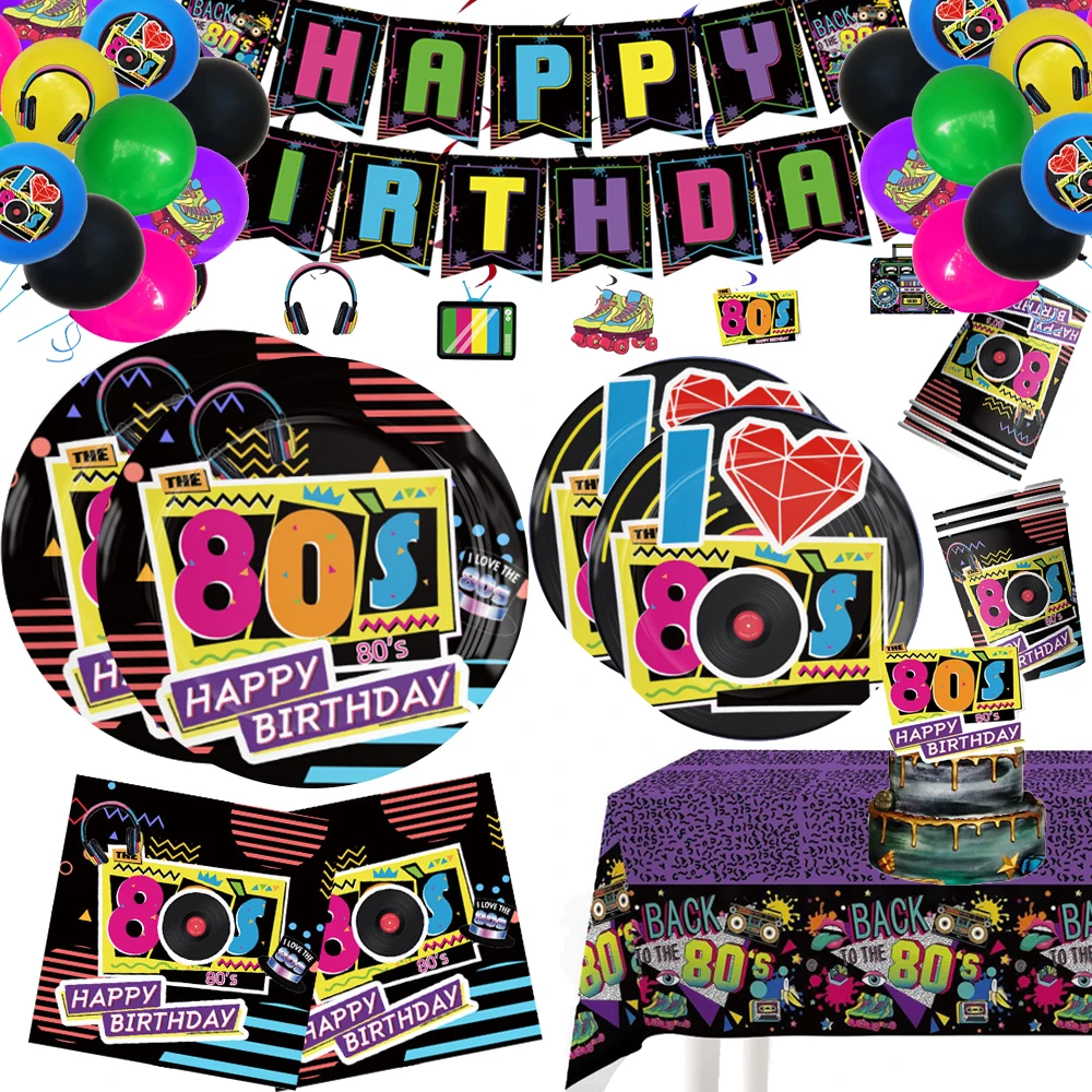 

80s Party Decorations Tableware Set 1980s Birthday Plate Cup Napkins Retro Disco Balloon Backdrop Party Women Men Party Supplies