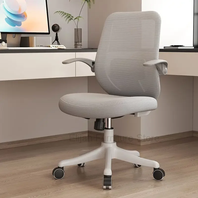 Silla de oficina con reposabrazos, silla giratoria para conferencias, juegos ejecutivos, elevación para el hogar, cómodas sillas móviles, muebles de trabajo de diseño