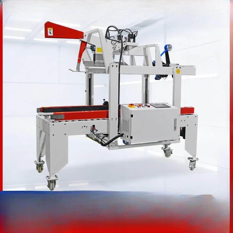 Servo double column folding cover sealing machine, one-button switching box gauge sealing machine