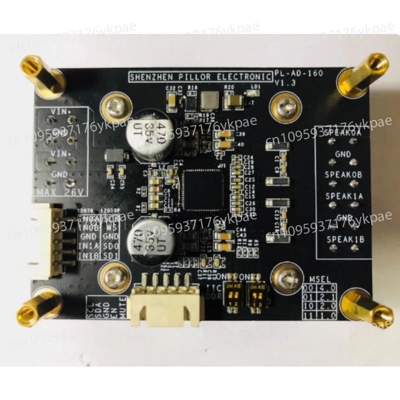 Hochwertiges digitales HIFI-CLASSD-Leistungsverstärkermodul MERI MA12070 2X80W