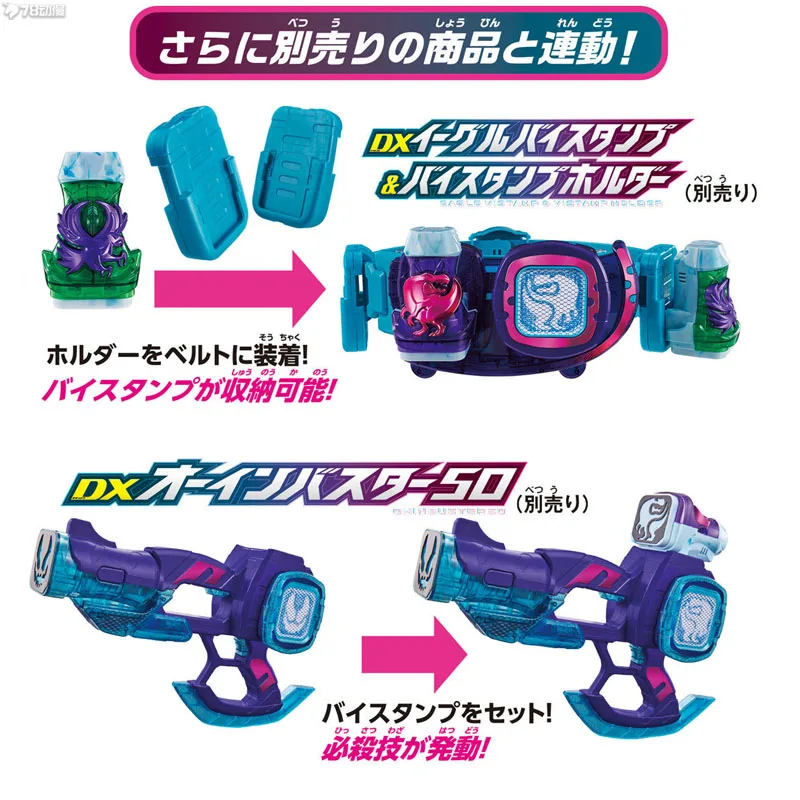 BANDAI ของแท้ KAMEN RIDER DX REVICE เปลี่ยนเข็มขัด Levi's drive ของเล่นสําหรับชายหญิงเด็ก