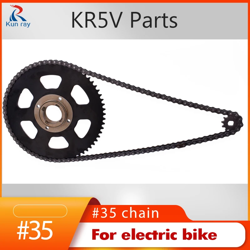 Kunray KR5V Motor parts #35 Chain 65T Rear Sprocket for Razor Car Electric Bike part