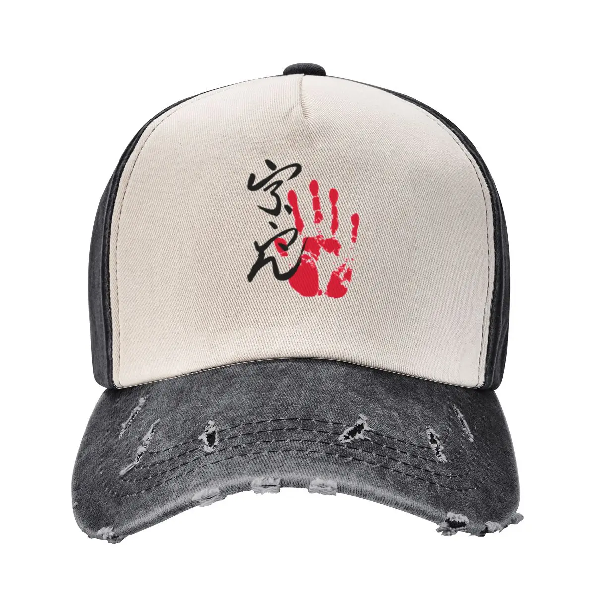 

Ura Sumo Tegata Baseball Cap fishing caps man Designer Hat custom Hat sun caps Mens Caps Women's