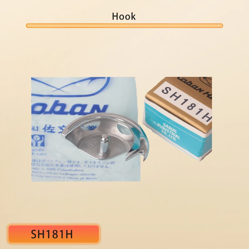 

ОРИГИНАЛЬНЫЙ крючок-човник KOBAN SH181H для швейной машины Mitsubishi PLK-A4516/Singer 469u, 569u MS17A1120