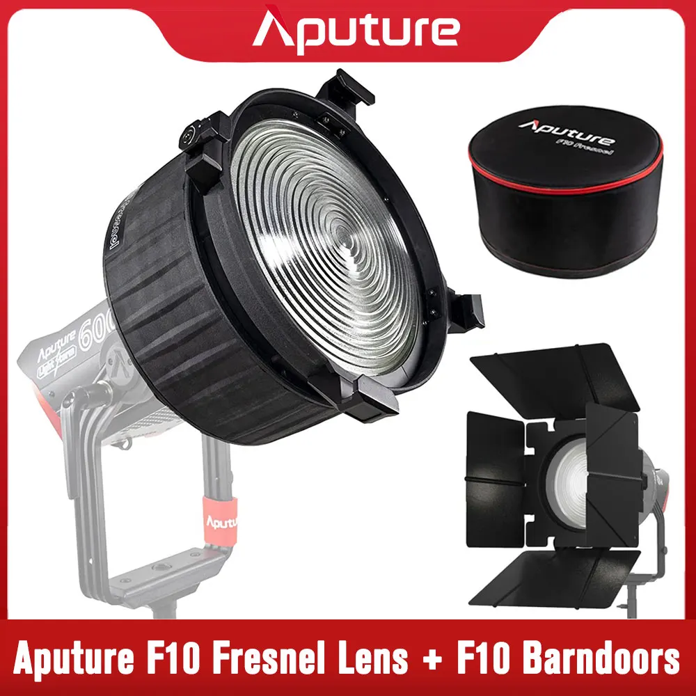 Aputure fresnel (2x) купить от 5 336,00 руб. Электроника на 1rub.ru