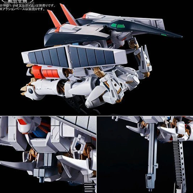 BANDAI ORIGINAL HEAVY FIGHTER HG L-GAIM MK-II Anime Action Figure Assembly Model Toys Collectible Model Ornaments  IN STOCK