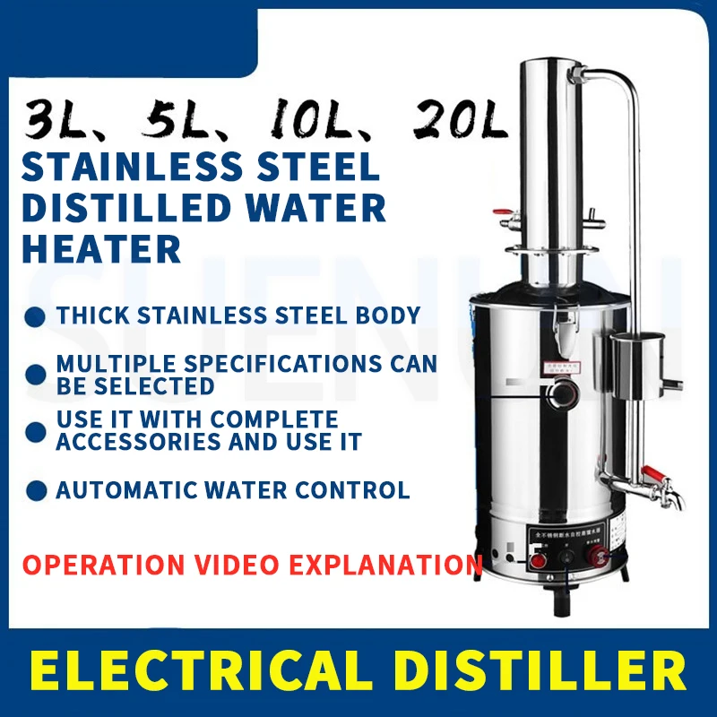 Machine à eau distillée électrique, équipement de Distillation, en acier inoxydable, contrôle automatique, Anti-brûlure sèche