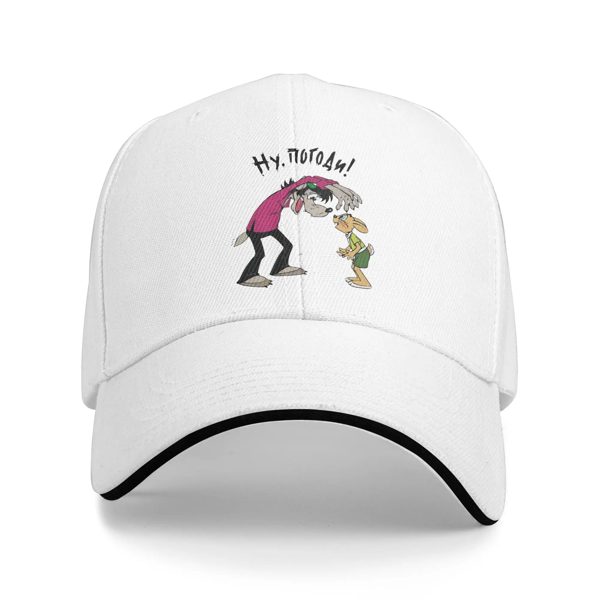 Nu Pogodi Well Just You Wait Wolf Hare Cartoon  Sandwich Cap Unisex Baseball Caps  Hat Adjustable Polyester  Hat Washable Caps