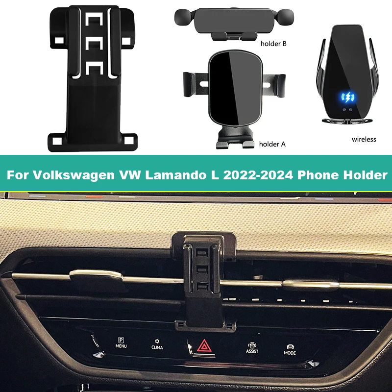 

For Volkswagen Dedicated Car Phone Holder VW Lamando L 2022-2024 Fixed Bracket Base Support Wireless Charging Smartphone Stand