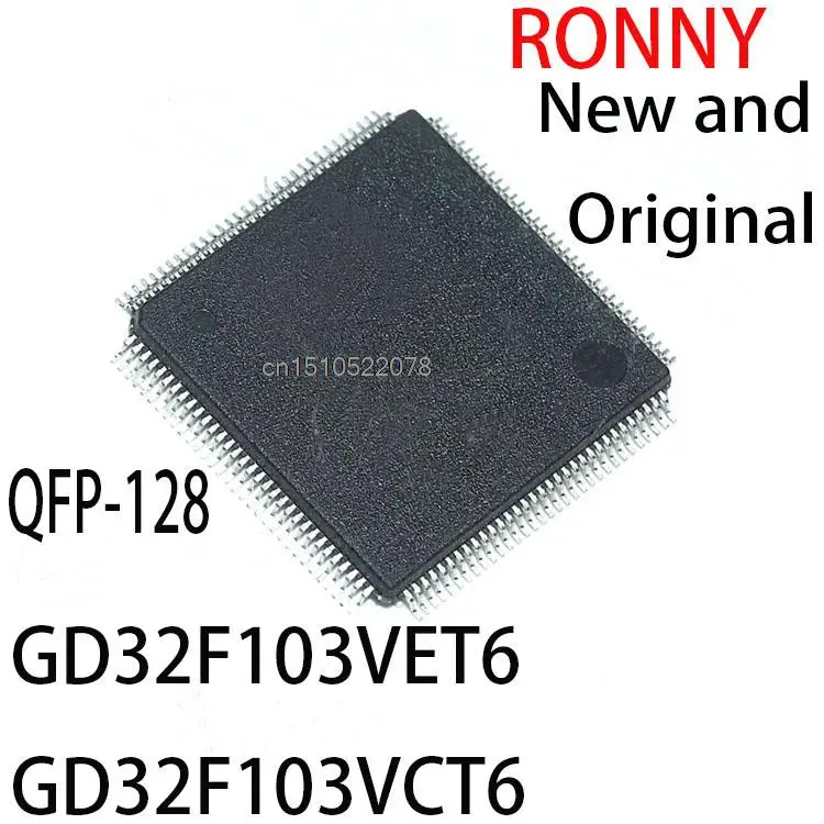 1PCSNewandOriginalQFP-128GD32F103C8T6 GD32F103CBT6 GD32F103VET6 GD32F103VCT6 GD32F103VGT6 GD32F103RBT6 GD32F103RCT6 GD32F103RET6
