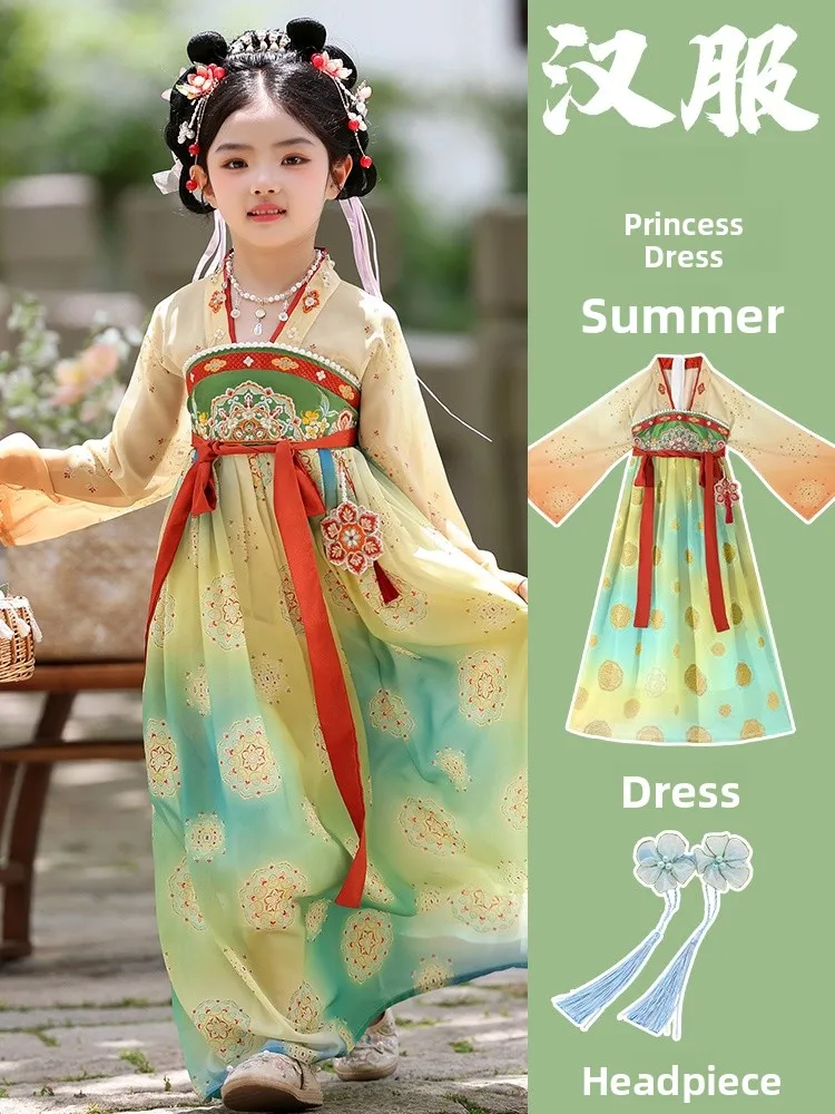 

2025 New Princ Sle Ancient Chinese Costume Children's Summer Dr Super Fairy Classical Dance Performance Gown Girls