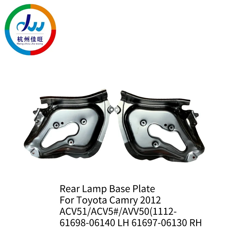 Rear Lamp Base Plate For Toyota Camry 2012 ACV51/ACV5#/AVV50(1112- 61698-06140 LH 61697-06130 RH