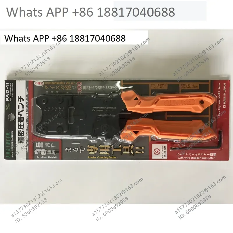 1PC for ENGINEER Crimping Pliers Tool Imported 11 12 13 02