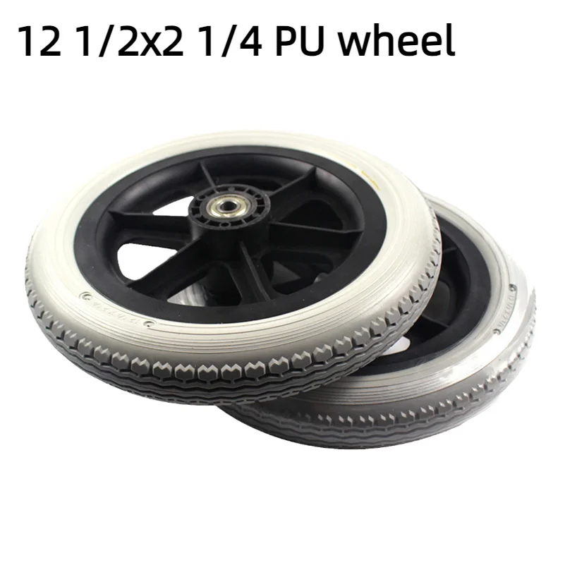 Size 12 1 / 2x2 1 / 4 Solid Wheel Wheelchair Parts Rear Wheel 12 Inch PU Tire Inflation Free Wheel Manual Wheelchair Rear Wheel 