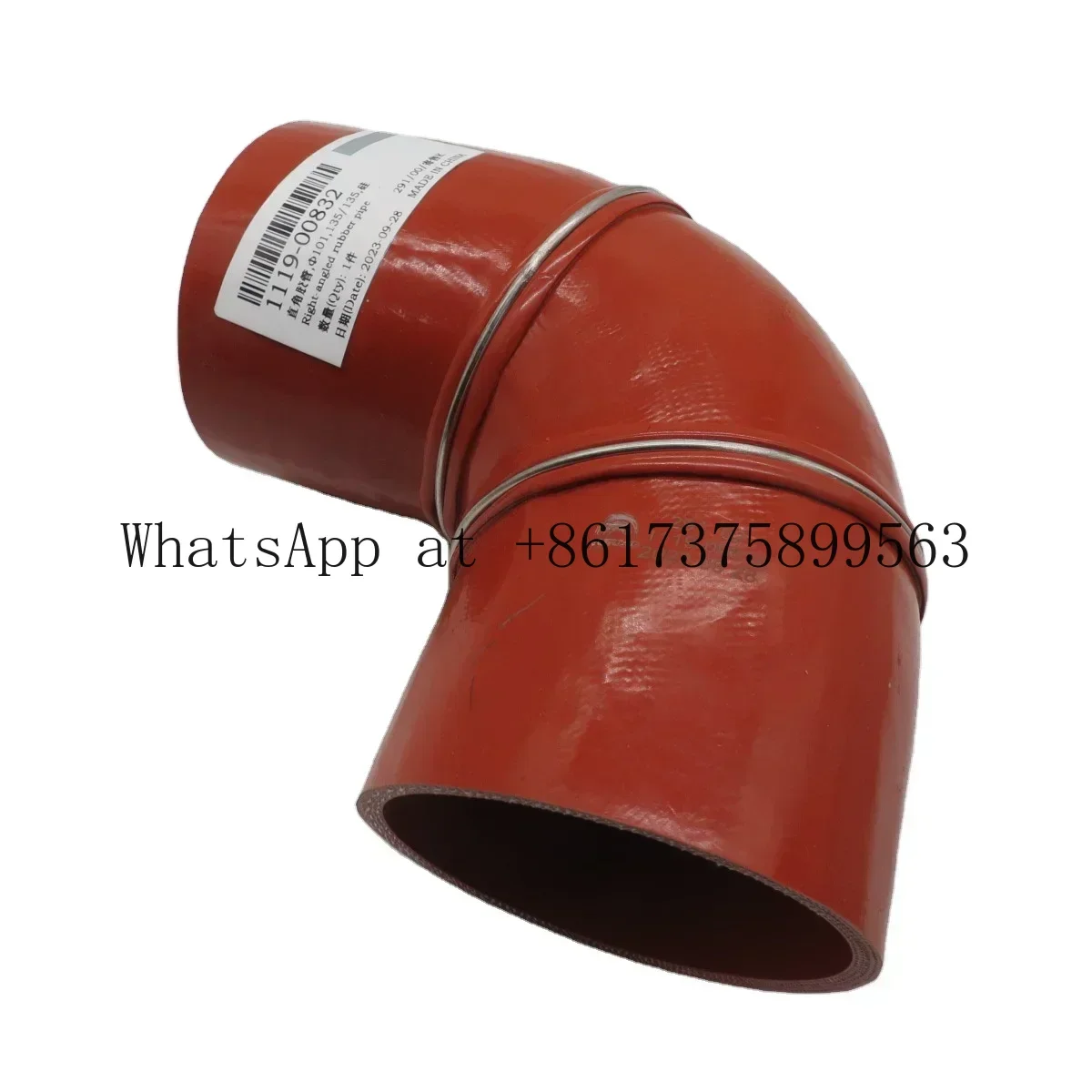 High Quality Truck Sewer Hose 1119-00832 For Waste Disposal