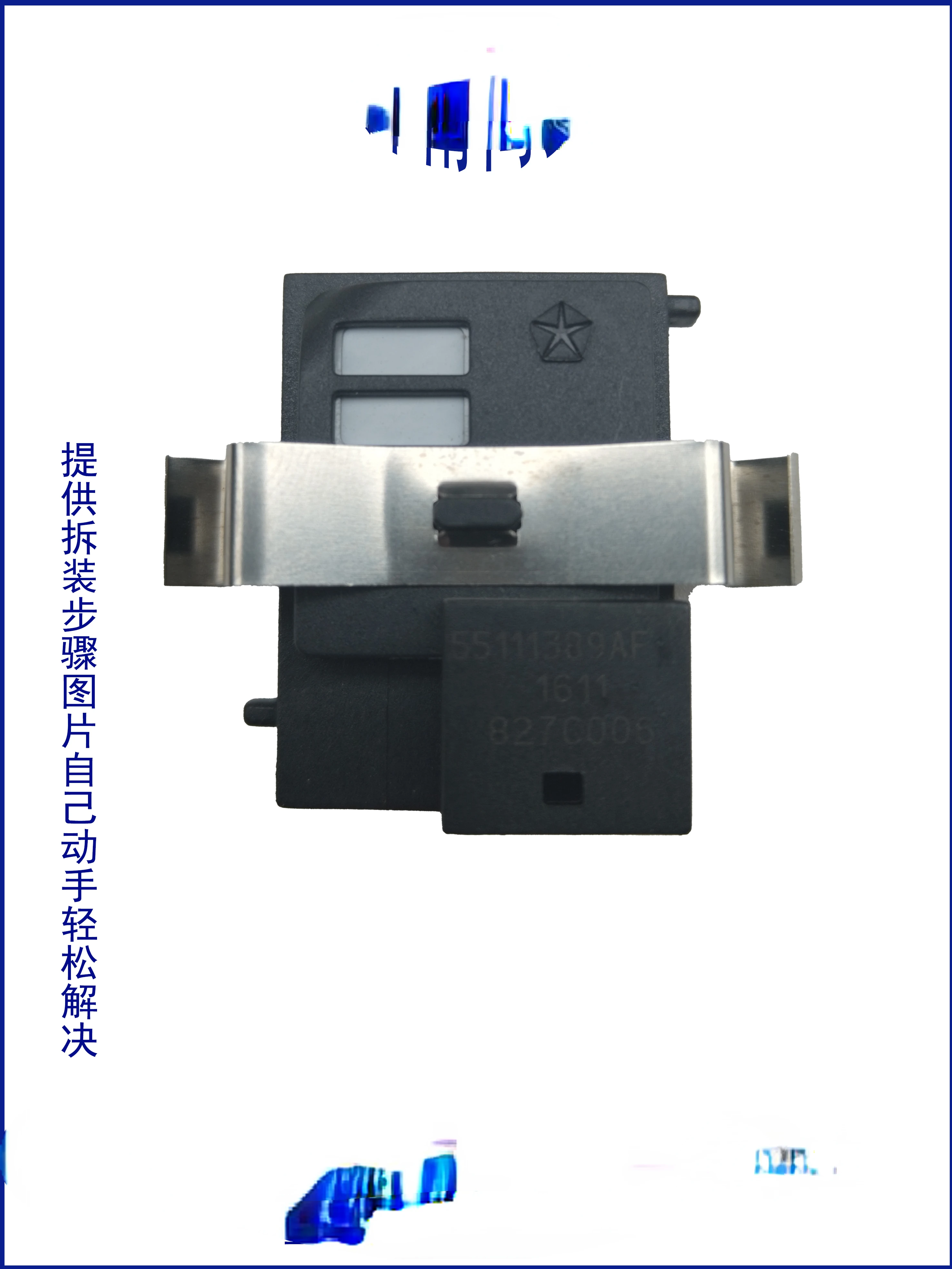 

Indoor humidity sensor