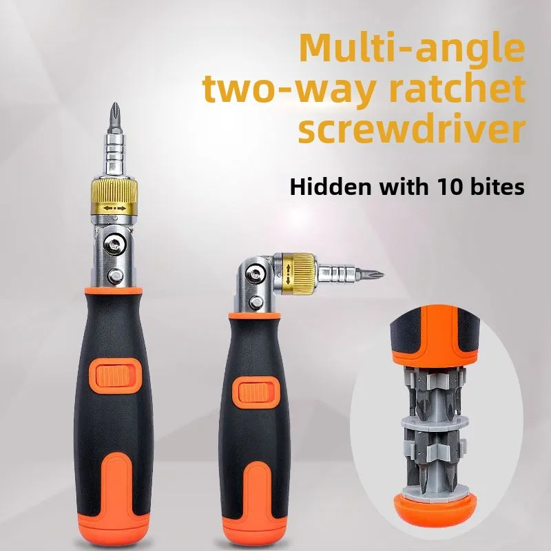 

BIESUO Ratchet Screwdriver Bidirectional Multi-angle Function Cross-border Set 10-in-1 Portable Screwdriver