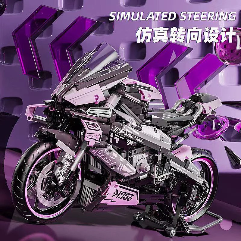 MOC 88015F Technical Super PInk Motorcycle Model Building Blocks Bricks Educational Puzzle Toy Christmas Birthday Gifts For Kids