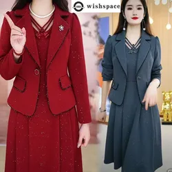 Fashion Women's Set Spring and Autumn New Edition Korean Style High End Elegant Women's Two Piece Set