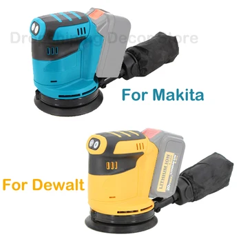 3 Speed ​​Electric Sander Cordless Polisher Hand Sander Woodworking Grinder Suitable for Makita Dewalt 18V Lithium Battery