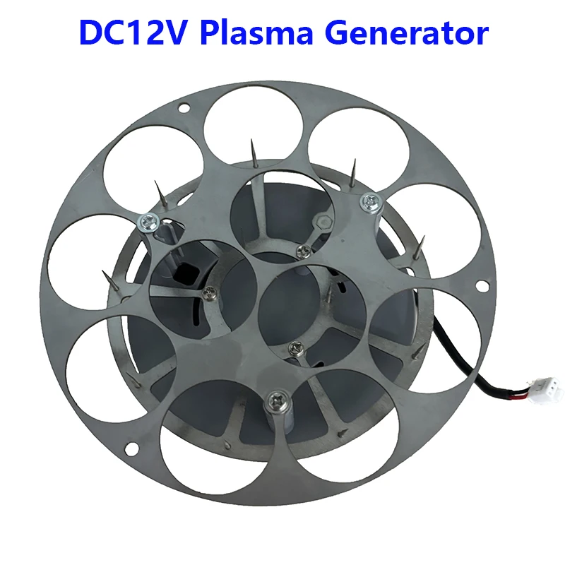 DC12V Ionization Air Purification Parts Cold Plasma Generator for Air Conditioner Ventilation and HVAC System Remove Smoke Dust