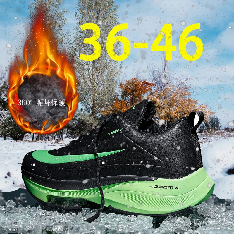 

Men's Shoes Breathable All-match Mesh Shoes Casual Sports Trendy Shoes Men's All-match Wear-resistant Running Shoes for Men