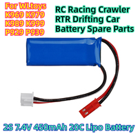 For WLtoys K969 K979 K989 K999 P929 P939 RC Racing Crawler RTR Drifting Car Battery Spare Parts 2S 7.4V 450mAh 20C Lipo Battery