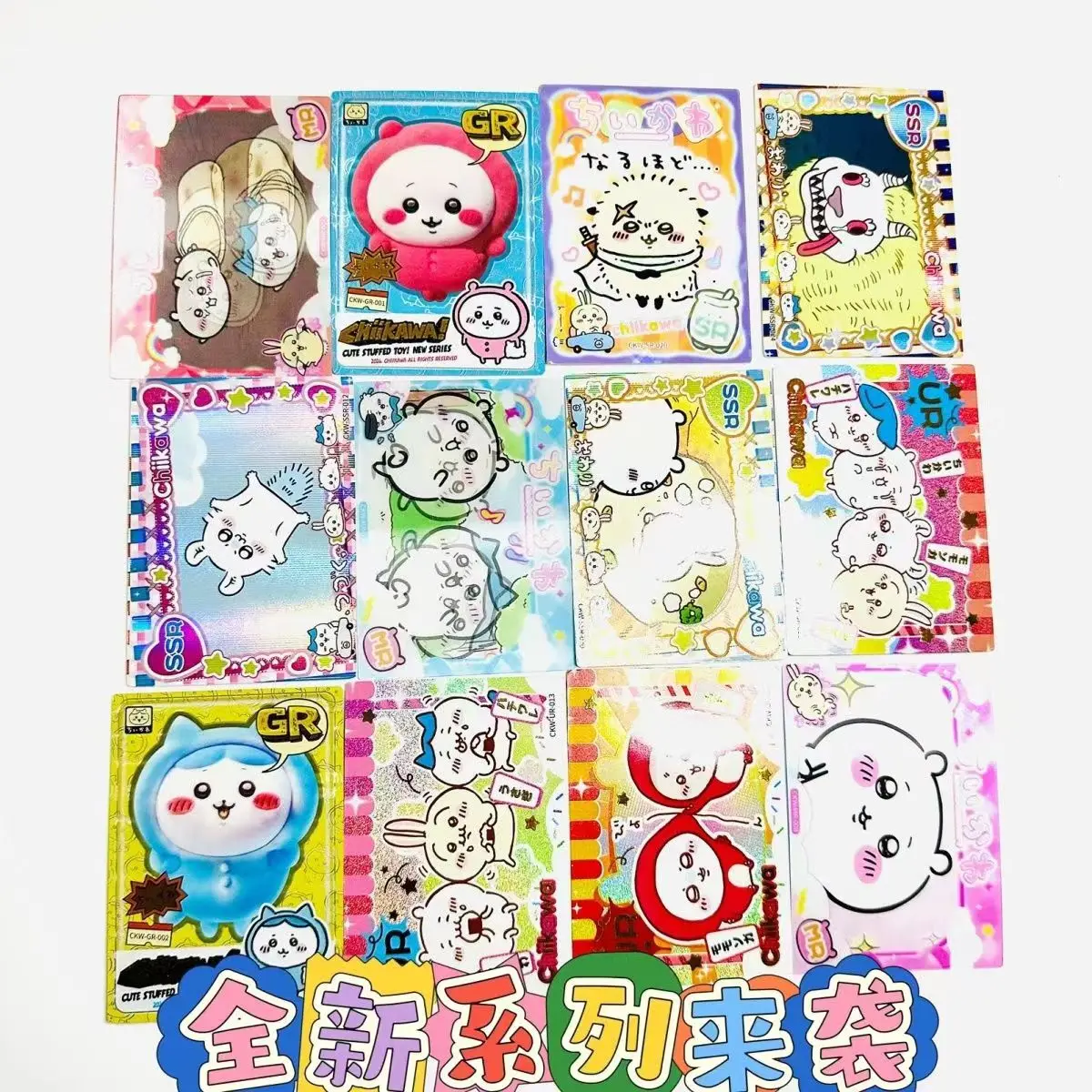 New Chiikawa Trading Collectible Cards Full Box Hachiware USAGI Anime Peripheral Cards Collection Card Set Decoration Cute