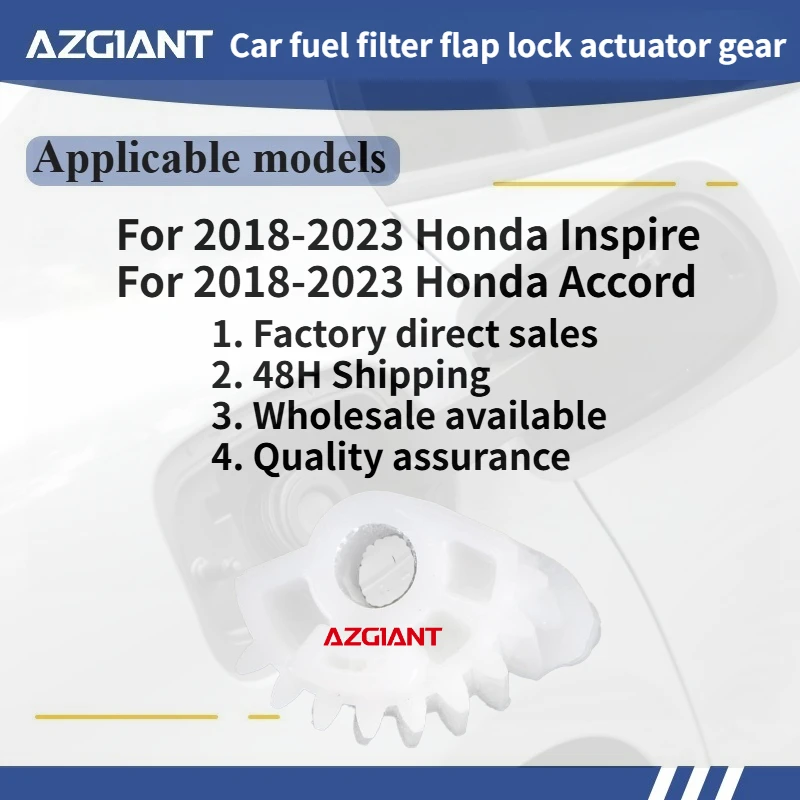 

For Honda Accord 2018-2023/Honda Inspire Car Fuel Filler Cap Actuator gear set New replacement parts Auto Accessories OEM