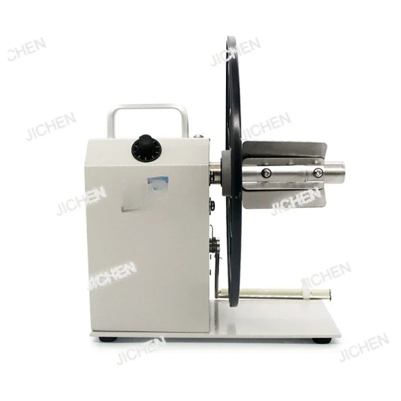 Hs Hsautomatic Barc…